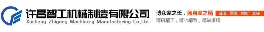 上海嘉禾通電子科技有限公司